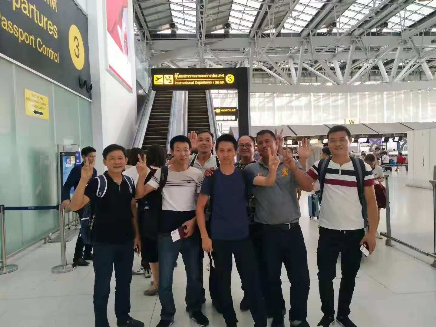 欢迎驻泰国工作人员回国